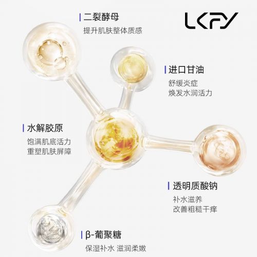 膜有哪些？十大口碑最好国货面膜 晚间宝藏pg电子免费模拟器游戏中国最好用10大面(图4)