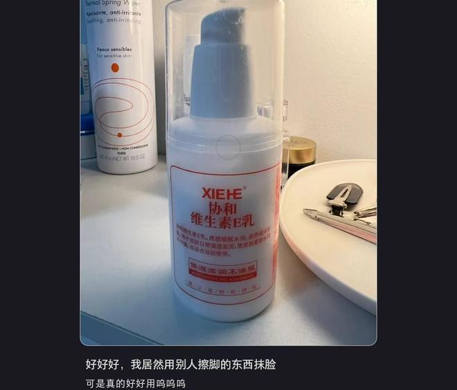 底摊牌了!老穷风成新时尚穷得从从容容pg电子免费模拟器不装了这届中产彻(图4) 底摊牌了!老穷风成新时尚穷得从从容容pg电子免费模拟器不装了这届中产彻(图4)