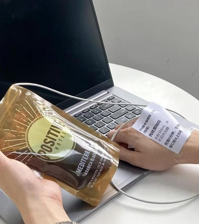 底摊牌了!老穷风成新时尚穷得从从容容pg电子免费模拟器不装了这届中产彻(图21) 底摊牌了!老穷风成新时尚穷得从从容容pg电子免费模拟器不装了这届中产彻(图21)