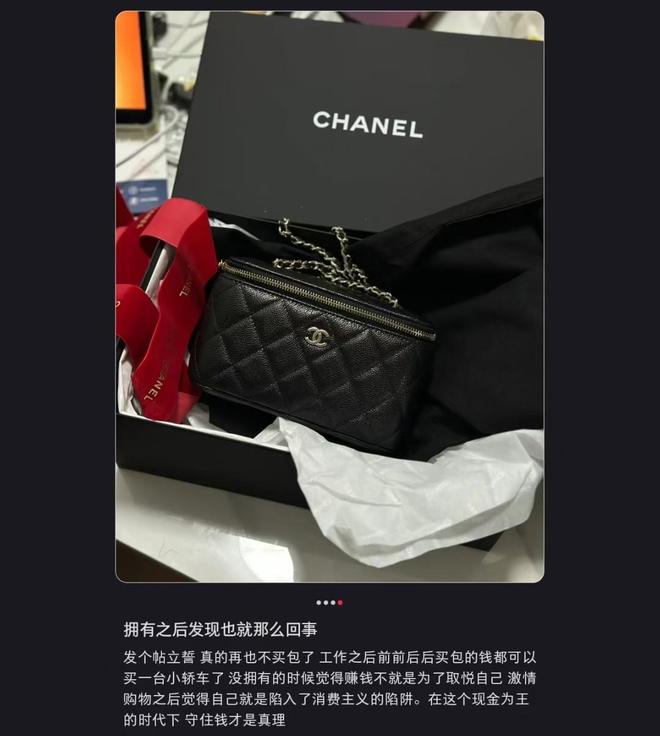 底摊牌了!老穷风成新时尚穷得从从容容pg电子免费模拟器不装了这届中产彻(图24) 底摊牌了!老穷风成新时尚穷得从从容容pg电子免费模拟器不装了这届中产彻(图24)