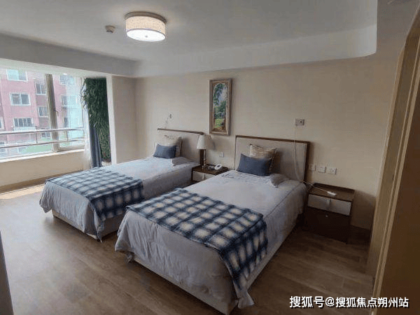 护！大家的家北京朝阳城心养老社区收费标准服务内容电话详情pg