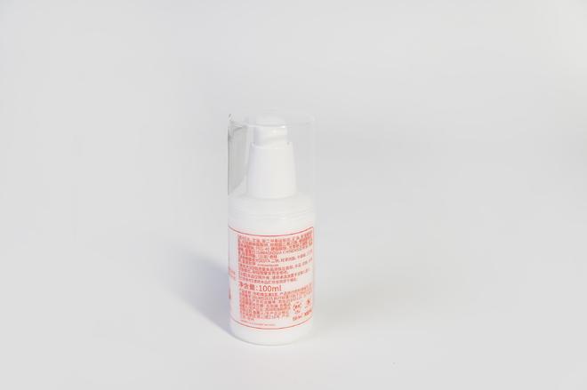 维生素E乳保湿就用它靠谱！pg电子模拟器免费版协和