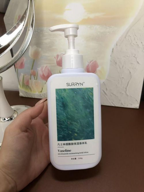 子的好用？SURRYN 素影身体乳口碑超